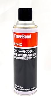 スリーボンド スリーラスター 6154C 480ml 12本セット スリーボンド スリーラスター 6154C 480ml 12本セット
