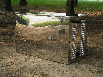 Amazon | 究極のホンダ発電機EU16iJN3防音ボックス TYPE-F ※オール