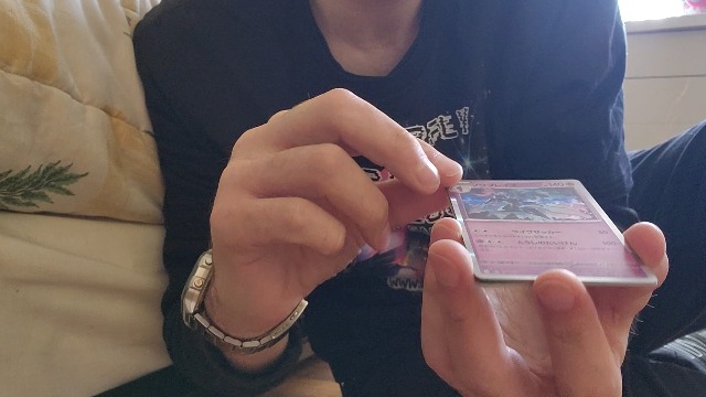 Watch Unboxing Pokemon Terastal Festival Japanese Booster Box on Amazon Live