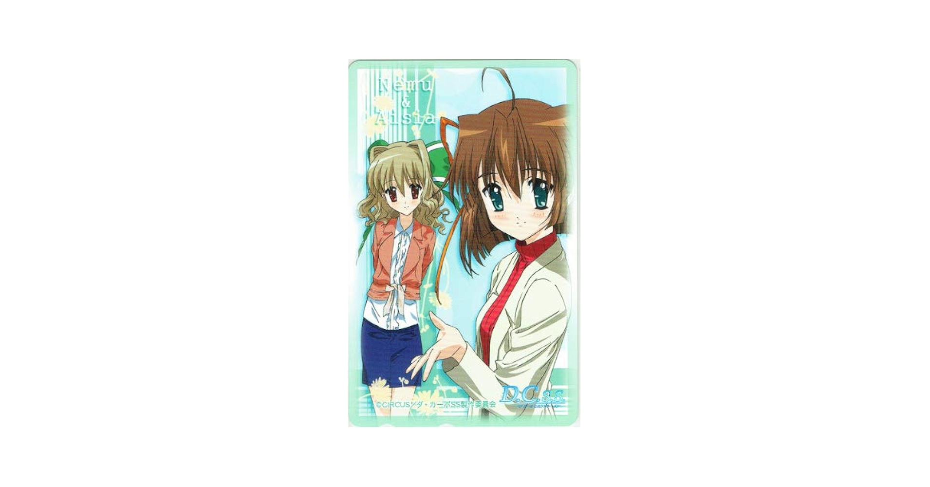 Amazon.co.jp: D.C.S.S. ～ダ・カーポ セカンドシーズン