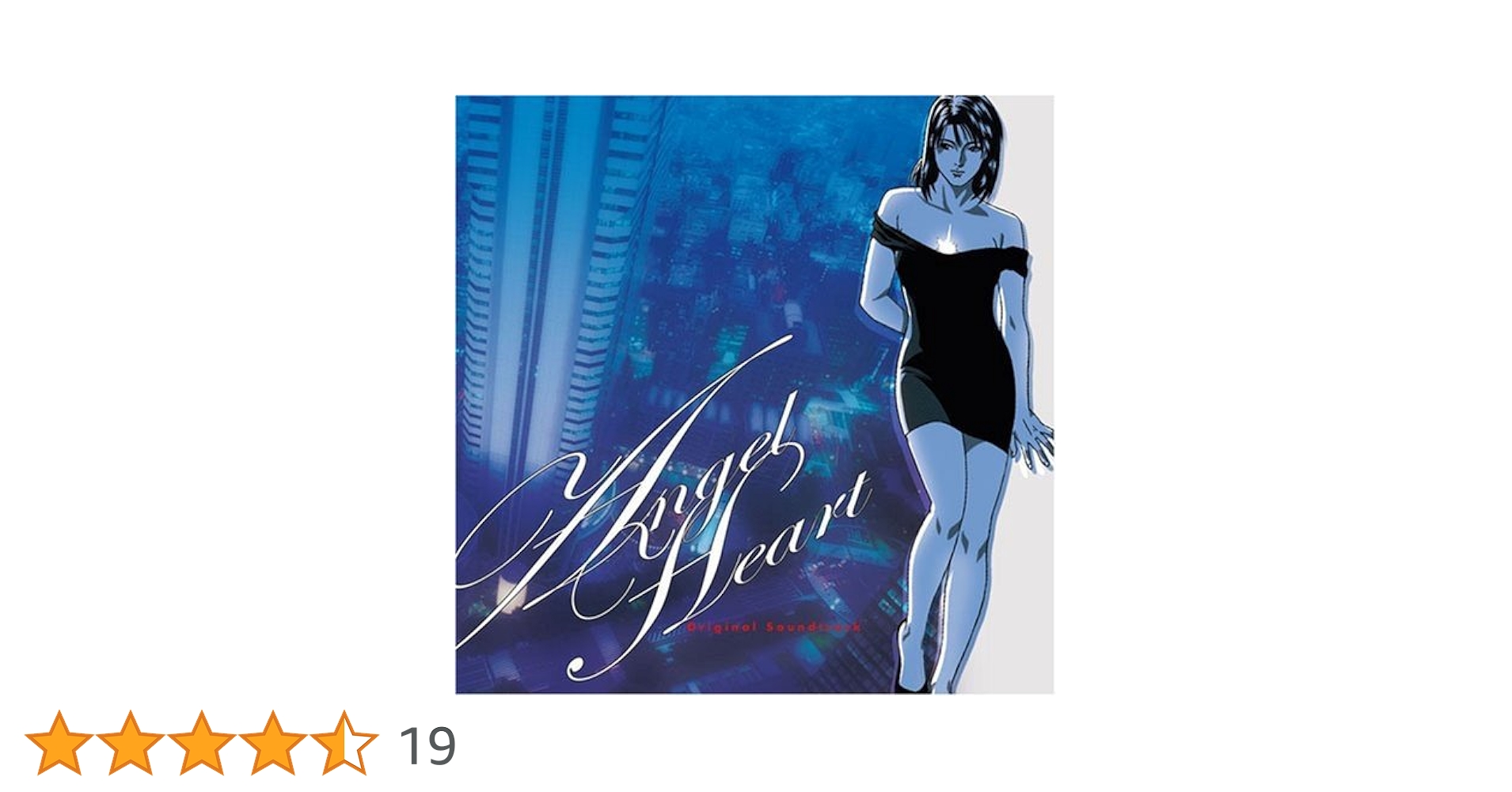 エンジェルハート　版画コレクション　サイン入り　最終値下げ！！ 商品詳細 | トレカアイテムくじOnline