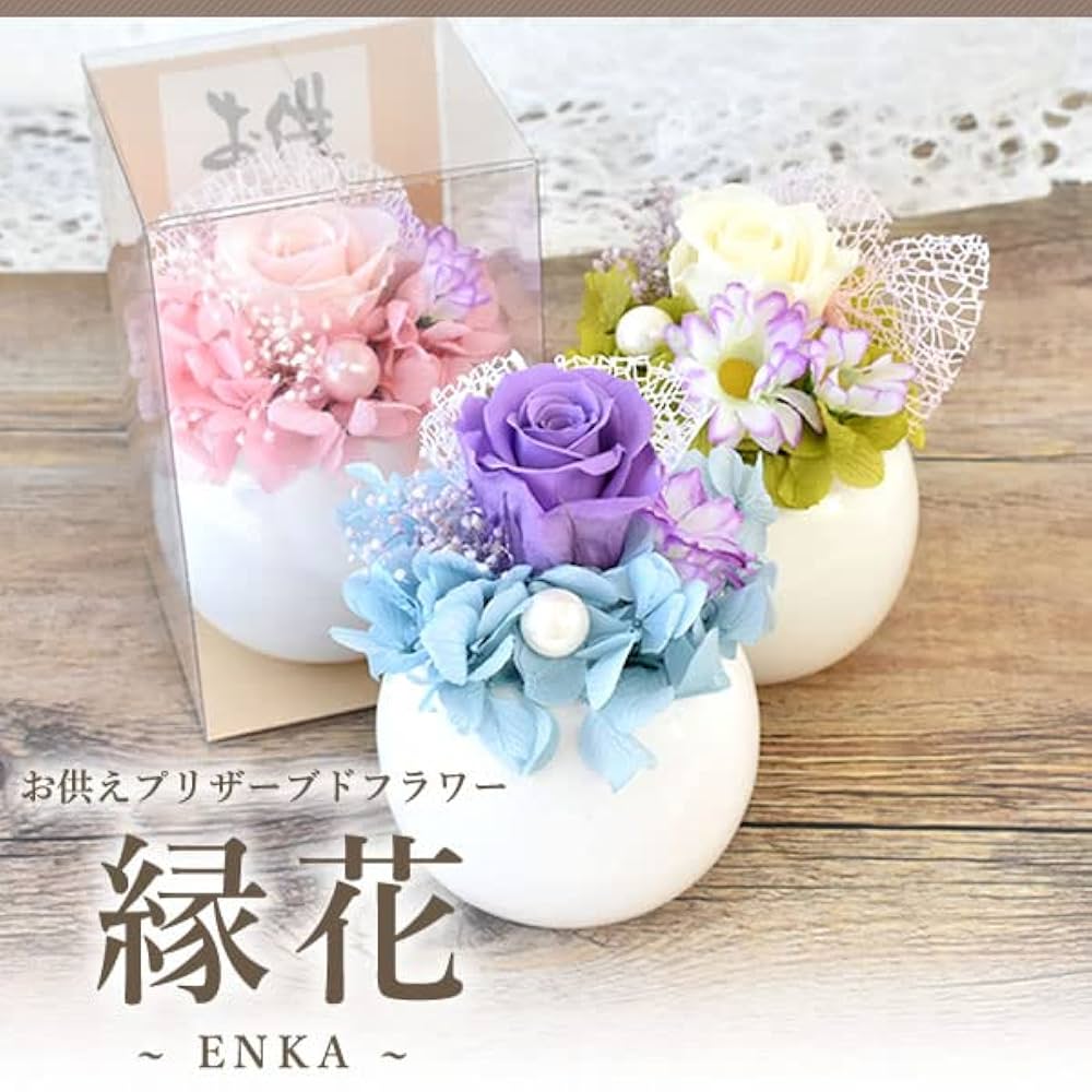 仏花 春momo kyonpingu-027】仏花シリーズ フラワークロッシェ