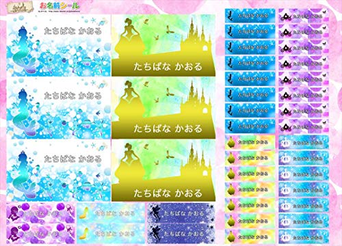 OV[ SVbNvZ P 킢 ϐ ` h Ȃ܂V[ l[V[ w  ct  v[g wj w ZZbg Vv q LN^[   H@EdqWOK name-gosi