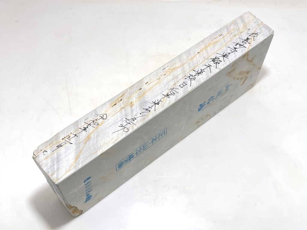 Amazon.co.jp: 天然砥石 正本山 山城銘砥右京区梅ケ畑表善妙寺奥殿本巣