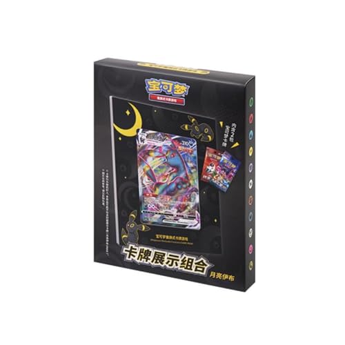 Pokemon TCG Vereinfachtes chinesisches Schwert & Schild Umbreon Display Kartenrahmen (CS4.5DF1) inkl. 2 Boosterpacks