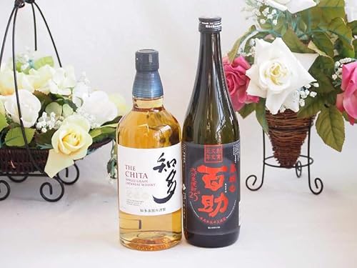 蕨Mtg Wpj[YECXL[Ɩ{iĒΌZbg m700ml S25°(啪)720ml