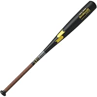 SSK Skybeat Series Hard Bat for Middle School