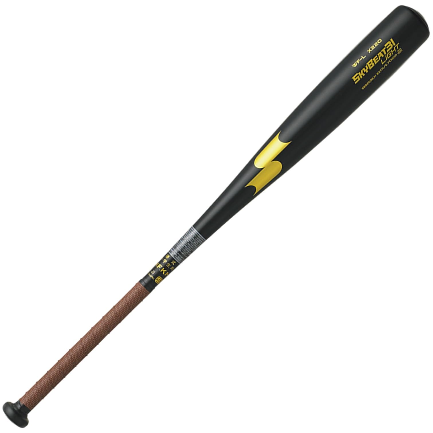 Amazon | SSK(エスエスケイ) 野球 中学硬式金属製バット スカイビート