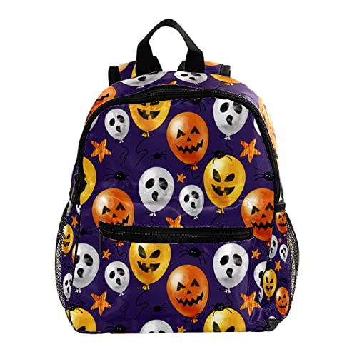 Sac à dos pour garçons et filles avec motif aquarelle ballon d'Halloween de 30 cm