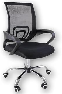 Cadeira Begônia Tela Mesh Ergonômica Giratória Apoio Lombar 120kg Preta