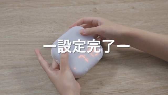Amazon.co.jp: 【充電式・光量アップ】 HIKARIDE(ヒカリデ) 光目覚まし