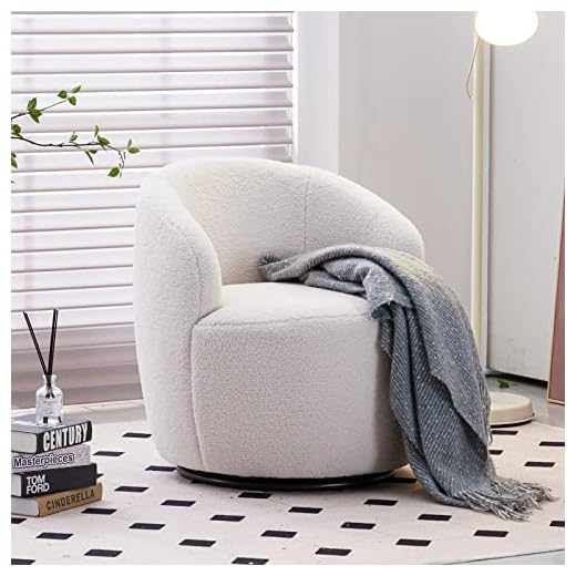CALABASH Swivel Barrel Chair for Living Room, Accent Round 360° Swivel Club Chairs, Upholstered Teddy Modern Arm Chairs for Nursery, Bedroom, Office, Hotel(White)