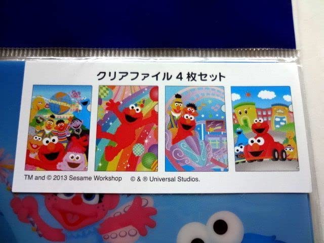 USJ限定！セサミストリート ファイル USJ限定！セサミストリート ファイル Amazon.co.jp: 廃盤 USJ