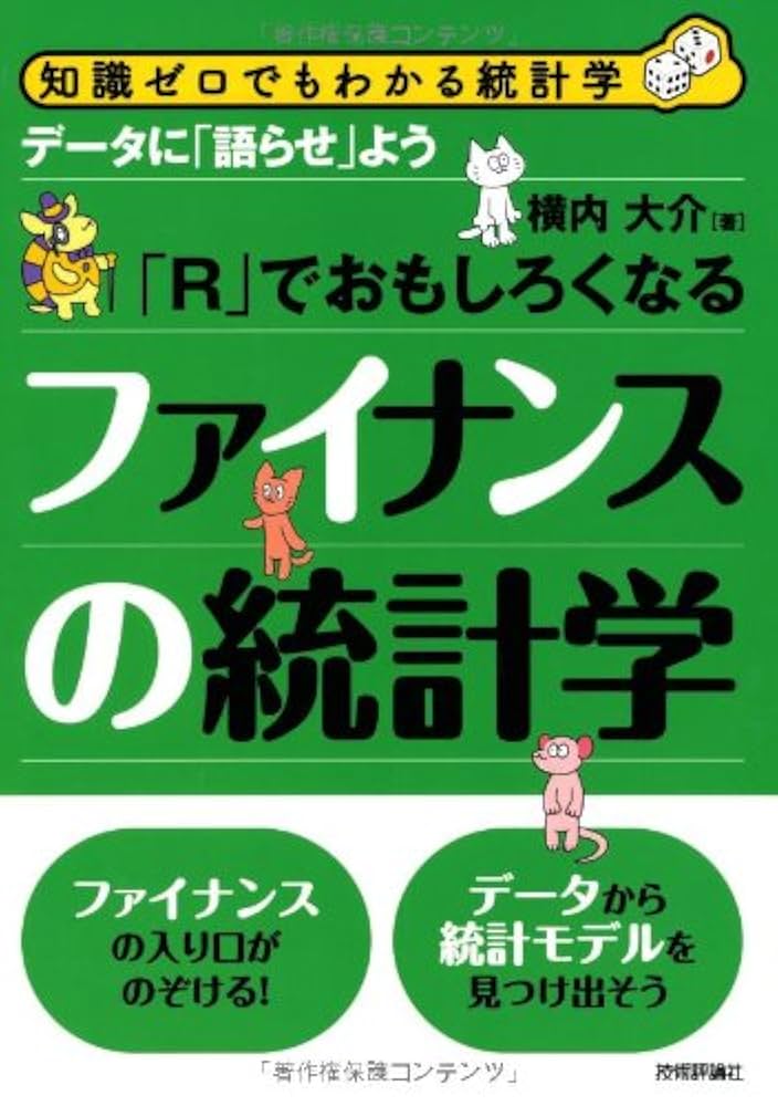 もも@プロフ必読お願いいたします!! Momo プロフ必読お願いします様 リクエスト 2点 まとめ商品