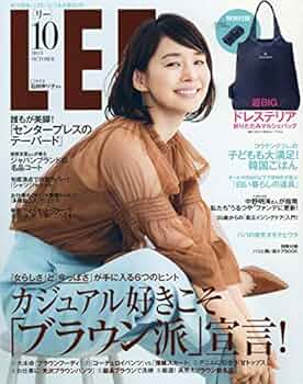 Ollie 2019年 雑誌 10冊セット Amazon.co.jp: Ollie(オーリー) 2019年 10 月号 [雑誌
