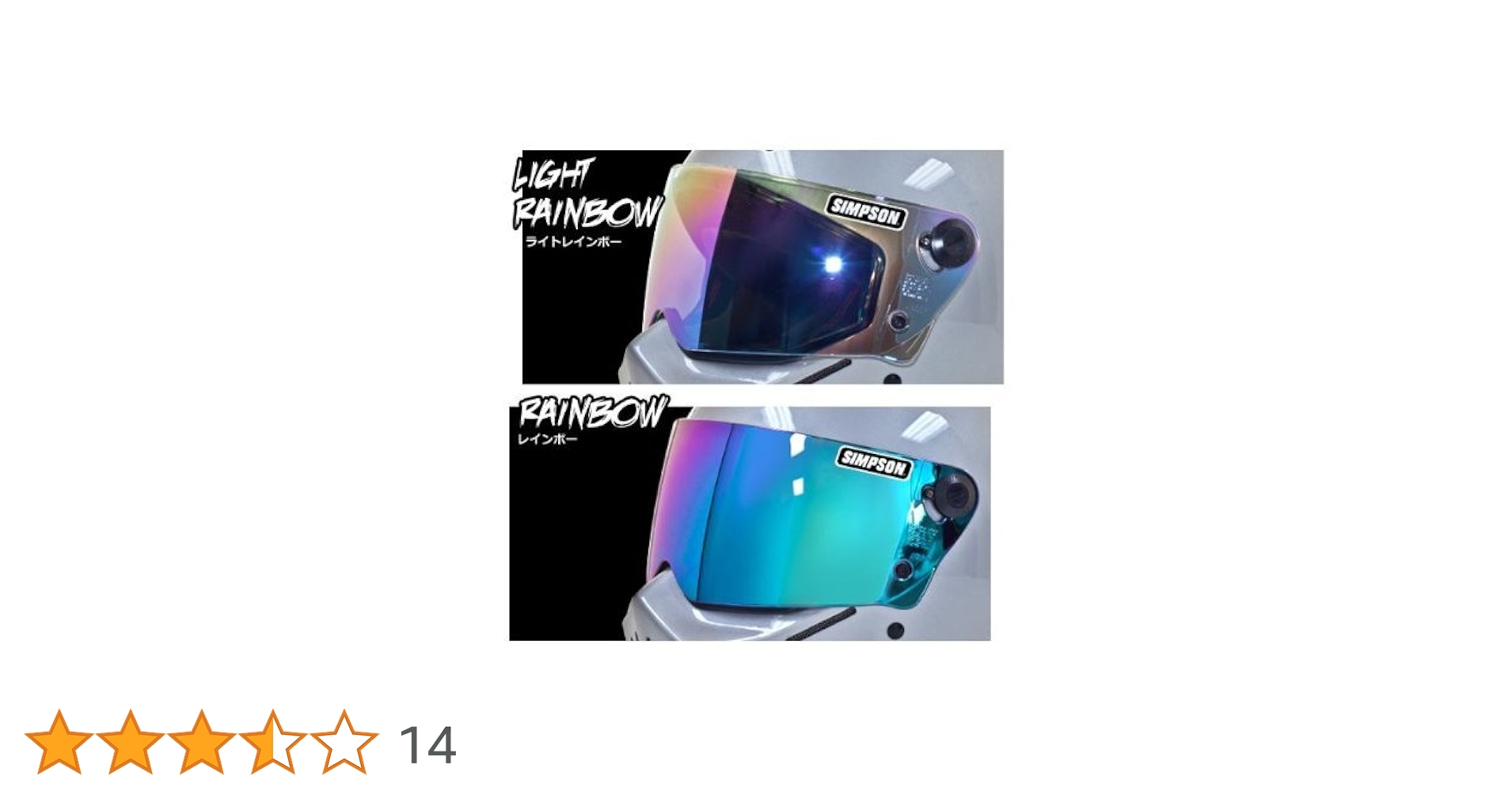 Amazon | SIMPSON(シンプソン) ミラーシールド ライトレインボー