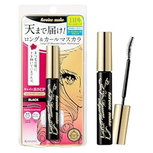 HEROINE MAKE by KISSME Waterproof M...