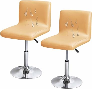 Bar Stool Covers Set of 4/2/1/6 Stretch Waterproof PU Bar Stool Slipcover Removable Washable Bar Stool Chair Covers, High Chair Cover with Elastic Bands,Beige,2pcs