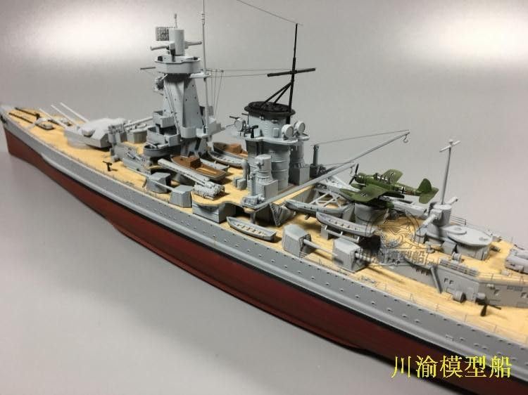 Amazon.co.jp: CY350021 1/350 アドミラル グラーフ・シュペー