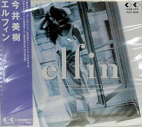 今井美樹 ポールポジション 歌詞 歌ネット