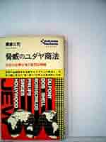 51jCPqefmfL._AC_SY200_QL15_.jpg