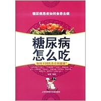 Recipes for Diabetics 754394961X Book Cover