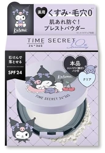 TIME SECRET タイムシークレット ミネラル 薬用プレストクリアベール サンリオ クロミデザイン SPF24