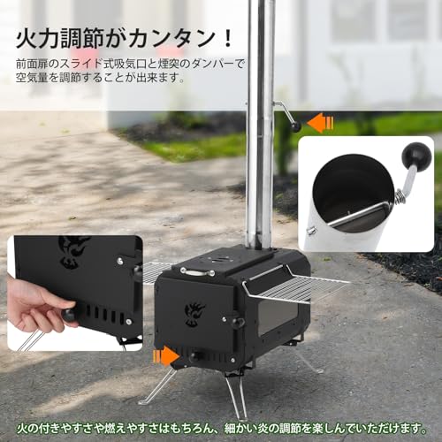 Amazon.co.jp: Litake: 薪ストーブ