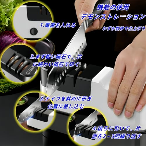 xcbawzy 電動包丁研ぎ器