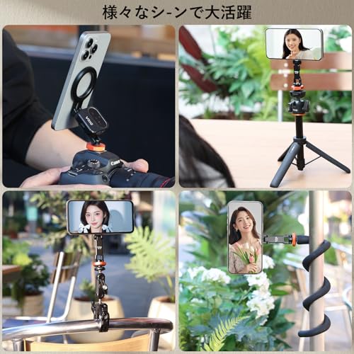 VRIG Direct VRIG 三脚マウント 磁気 スマホホルダー Magsafe マウント MG-28 の商品画像 6
