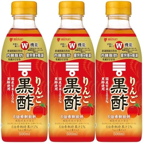 （20:00時点） ミツカン りんご黒酢 500ml×3本 [機能性表示食品] 飲むお酢 黒酢ドリンク