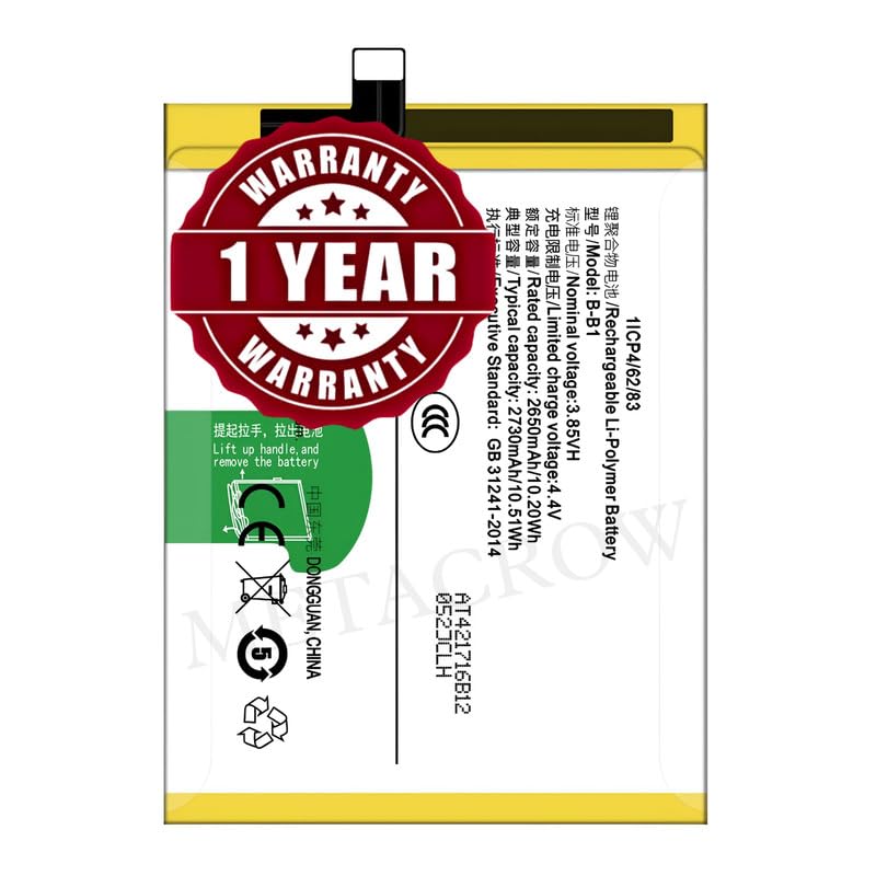 Image of Original B-B1 Battery Compatible for Vivo Y55L (Vivo 1603) - (2730mAh) - 1 Year Warranty JK1