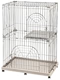 IRIS 2-Tier Wire Pet Cage, Gray