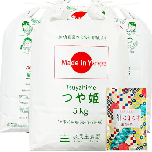 V P  20kg (5kg×4) R`Y ÑĂܕt ߘa7NYyؓy_z