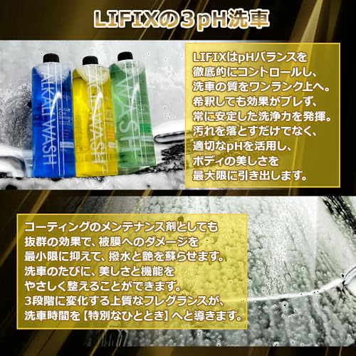 シャンプー✖️2 ボディーウォッシュ✖️1 アリックス　ARIIX アクシス レイヴィー ボディシャンプー GM 2 500ml - QVC.jp