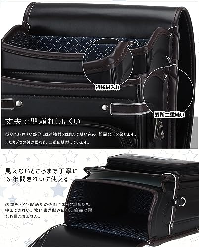 Baobab's wish Ransel Randoseru Backpack Semi-automatic satchel Japanese school bag for girls and boys PU leather bab-rng28 (Blue)4