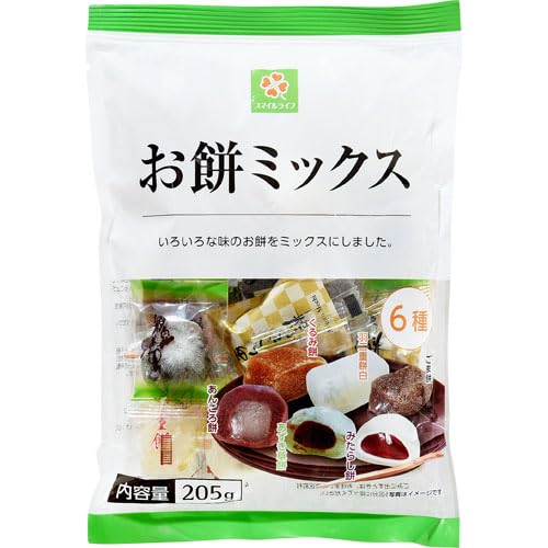 Amazon | スマイルライフ 6種のお餅ミックス 205g | スマイルライフ