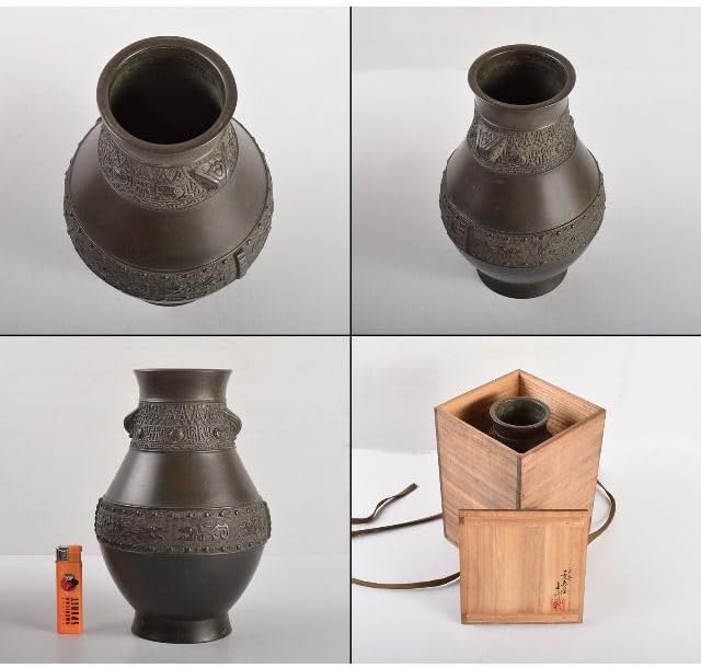 唐銅　桂華堂作　饕餮文　花器　花瓶　平安金英堂　正修識箱　V　R4933C 唐銅桂華堂作饕餮文花器花瓶平安金英堂正修識箱唐銅桂華堂作饕餮文花器