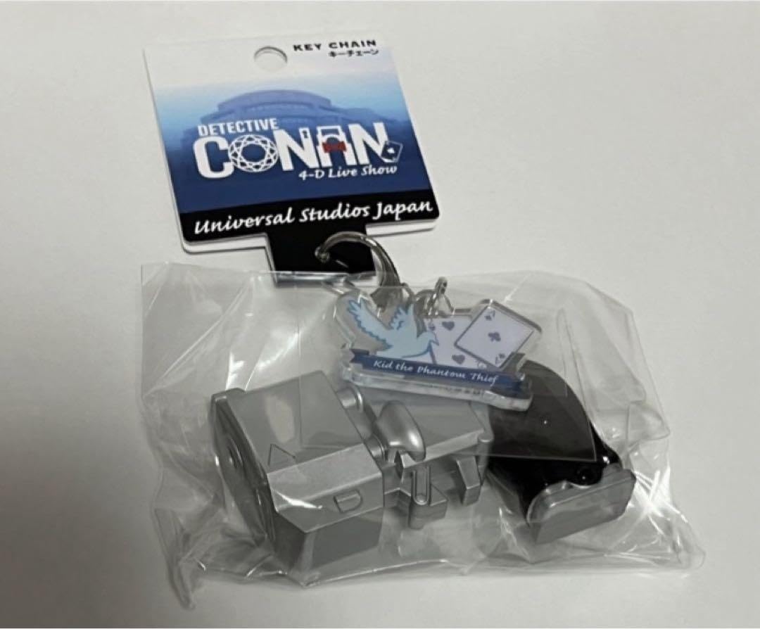 怪盗キッド ユニバ モノクル トランプ銃 コスプレ 小物 Amazon.co.jp: USJ コナン 怪盗キッド トランプ銃 キーホルダー ユニバ