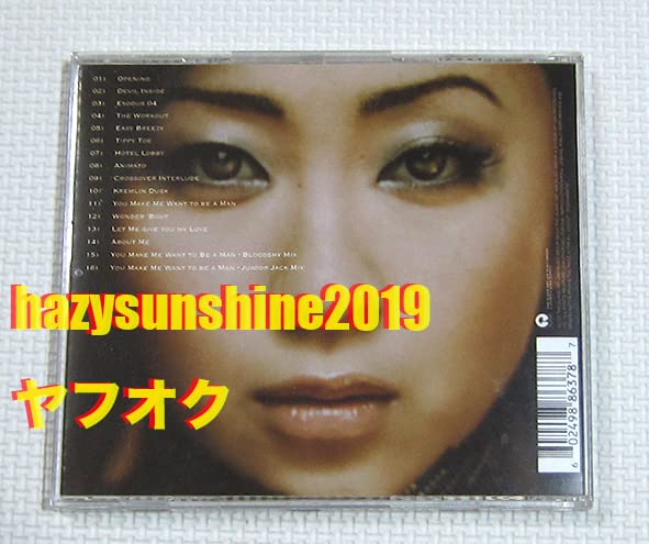 Amazon.co.jp: 宇多田ヒカル CD エキソダス UTADA HIKARU EXODUS 16 