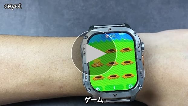 Amazon | スマートウォッチ【2025究極新設計 2.01インチ超大画面 高