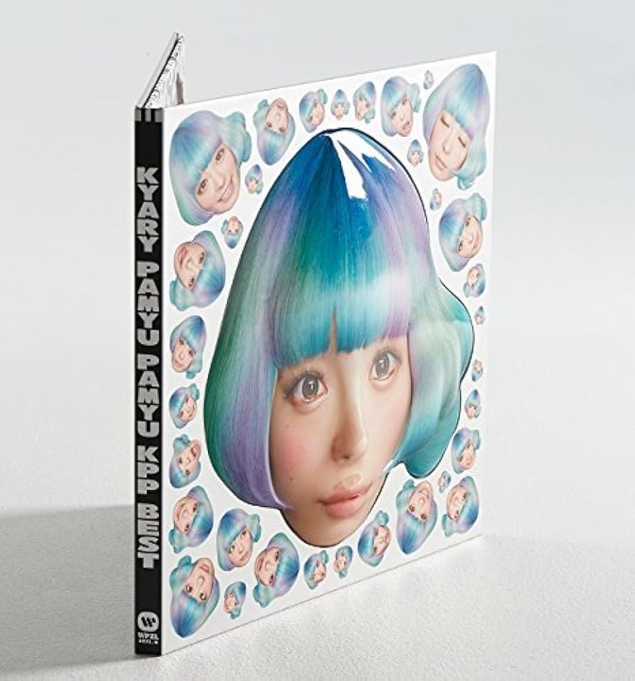 きゃりーぱみゅぱみゅCD,DVD大お得セット Amazon.co.jp: ぱみゅぱみゅエボリューション(大人たちの味方BOX