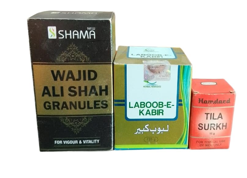Sufi health care (Wajid ali shah Granules 100gm)(Laboob kabir 125gm) (Tila Surkh 10gm)