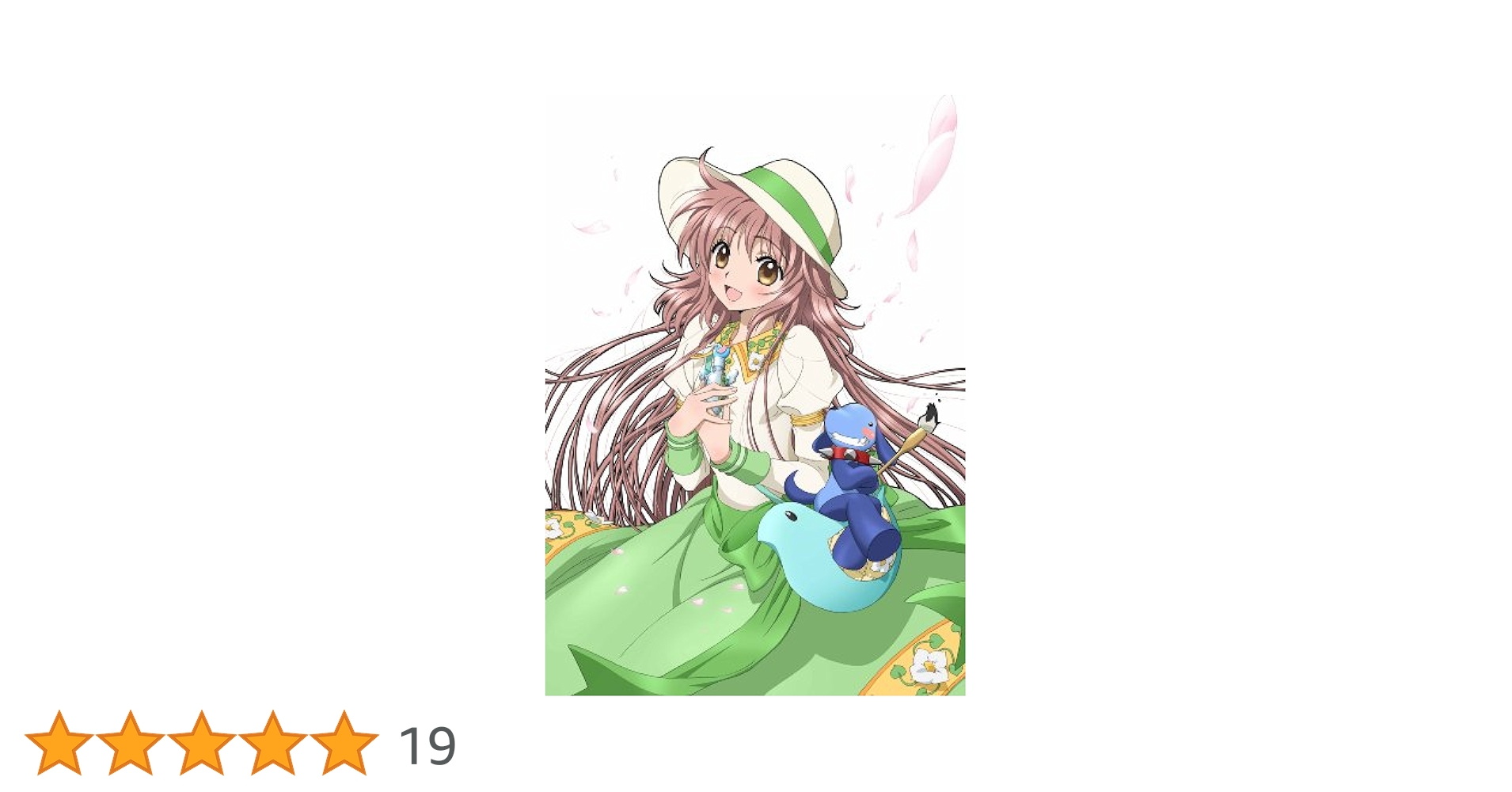 Amazon.co.jp: こばと。 Blu-ray BOX : 花澤香菜, 稲田 徹, 前野