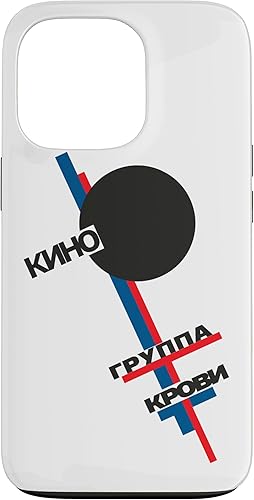 Miniatura 10 de Wiktor Zoi Rock Musician Russia Cinema Gift Case for iPhone 17