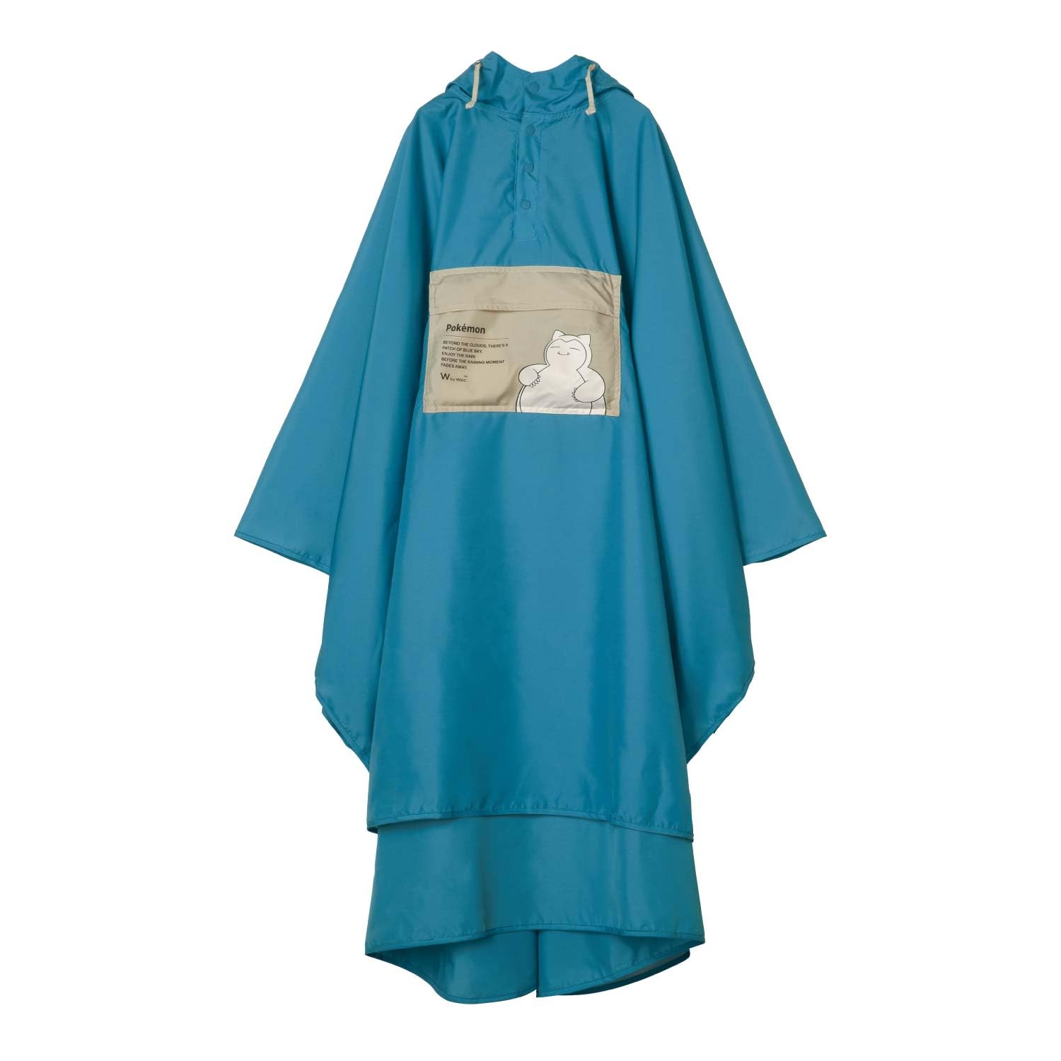 Amazon.co.jp: 【2025】Wpc. ポケモン バイカラーレインポンチョ 冒険