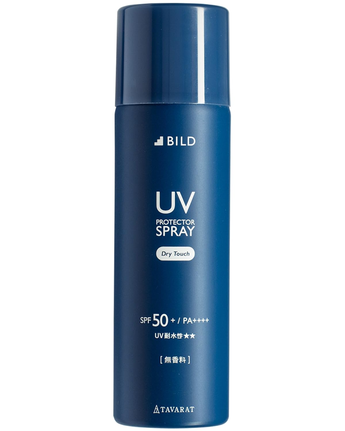 Amazon.co.jp: [BILD] 日焼け止め スプレー メンズ UVスプレー