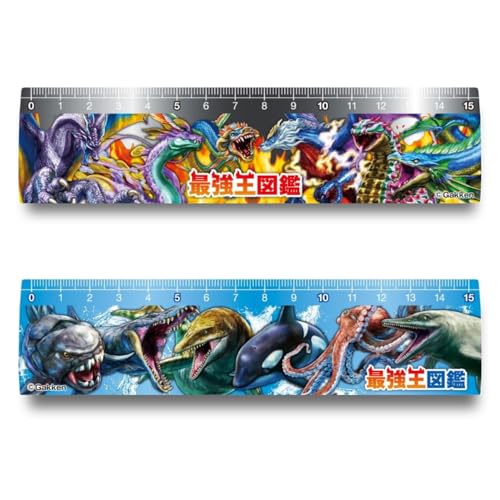 美品　最強王図鑑　12冊　セット 最強王図鑑シリーズ 12冊セット Amazon.co.jp: 最強王図鑑