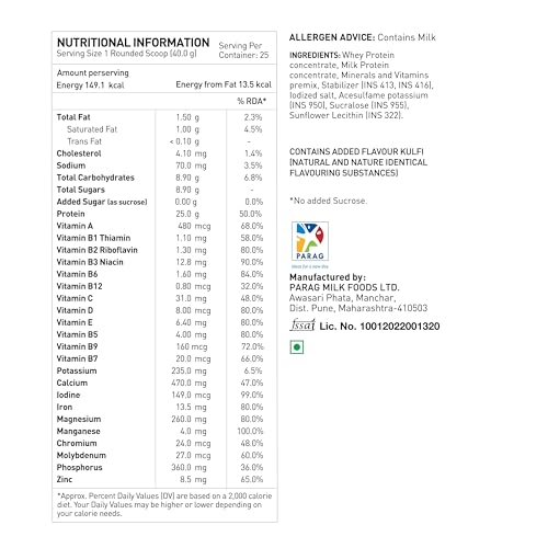 Image of avvatar ALPHA WHEY PROTEIN | 1Kg | Malai Kulfi Flavour | 25g Protein | 25 Servings