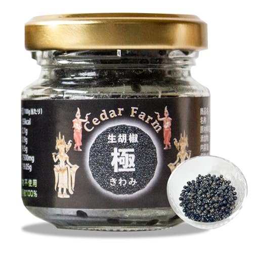 Cedar Farm (V[_[t@[) ЂӞ Ӟ Ӟ RVE 傤 ubNybp[ z[ \ỏ L@JASF J|bgybp[ ̏Ռ {l_i (25g)